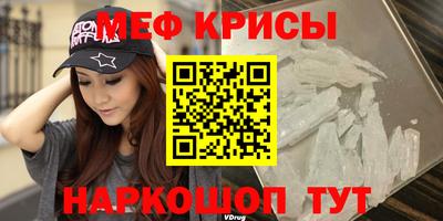 бутик Новокубанск