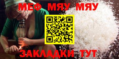 бутик Новокубанск