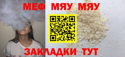 бутик Новокубанск