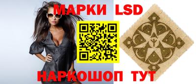 бошки Новодвинск