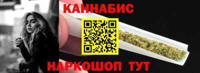 бутик Новокубанск