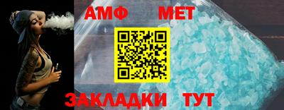 бошки Новодвинск