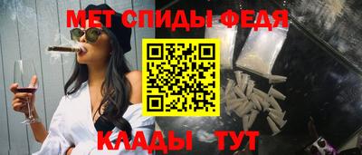 бутик Новокубанск