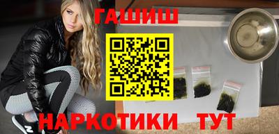бошки Новодвинск