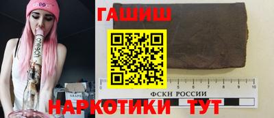 стаф Новозыбков