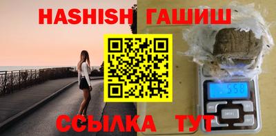 бошки Новодвинск