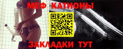 бутик Новокубанск